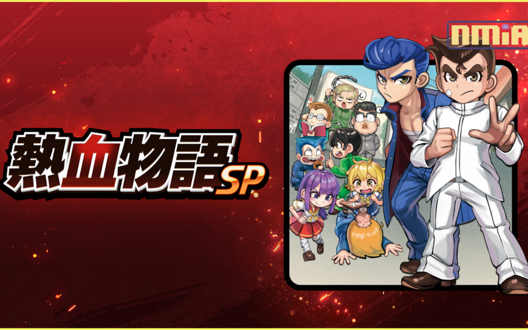 熱血2D動作遊戲《熱血物語SP》中文版，確定於10月12日上市！