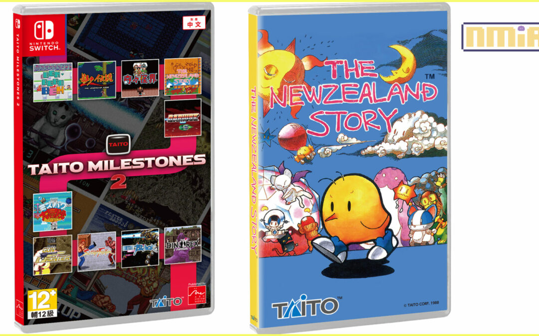 收錄了《THE NEWZEALAND STORY》等名作， 《TAITO MILESTONES 2》中文實體盒裝版現已開始預售！
