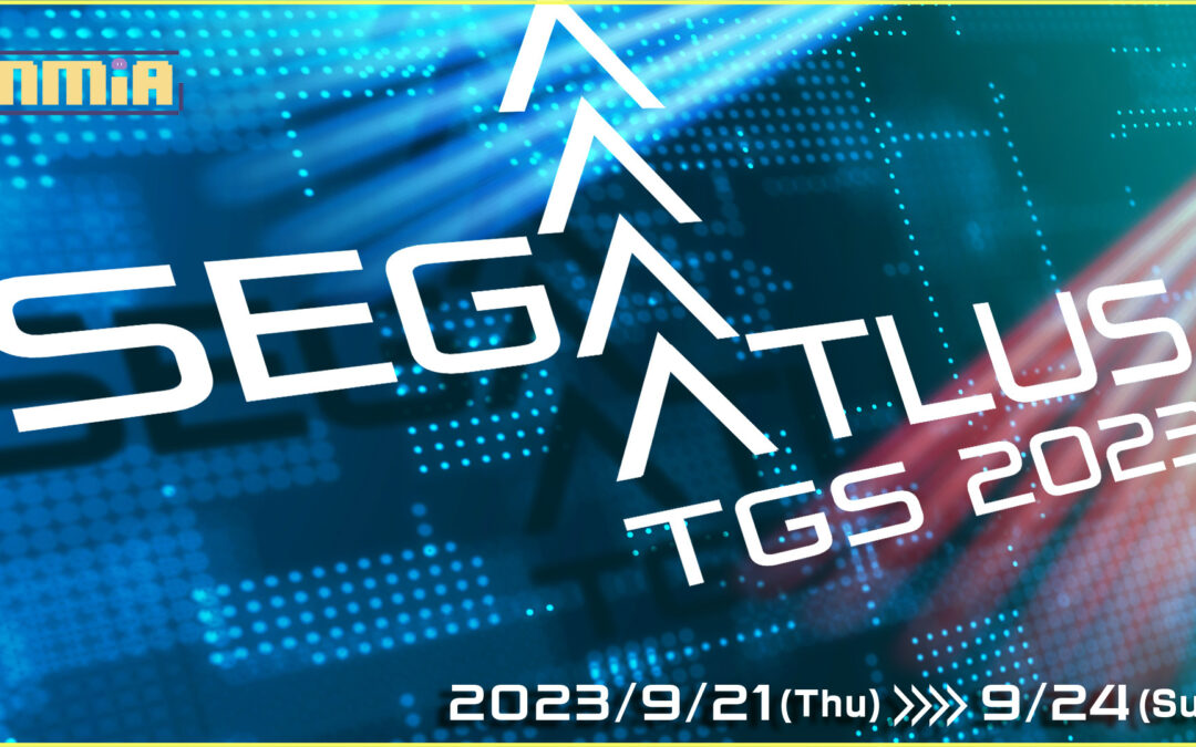 「東京電玩展2023」SEGA／ATLUS攤位出展情報公開 《索尼克 超級巨星》及《人中之龍7外傳 英雄無名》等作品將亮相！