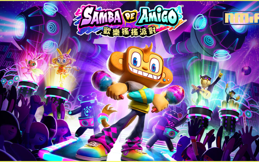 《Samba de Amigo：歡樂搖搖派對》 「女神異聞錄 5 皇家版」、「虛擬歌手」音樂包現已發布！ 11 月將新增「Samba de Amigo」系列樂曲