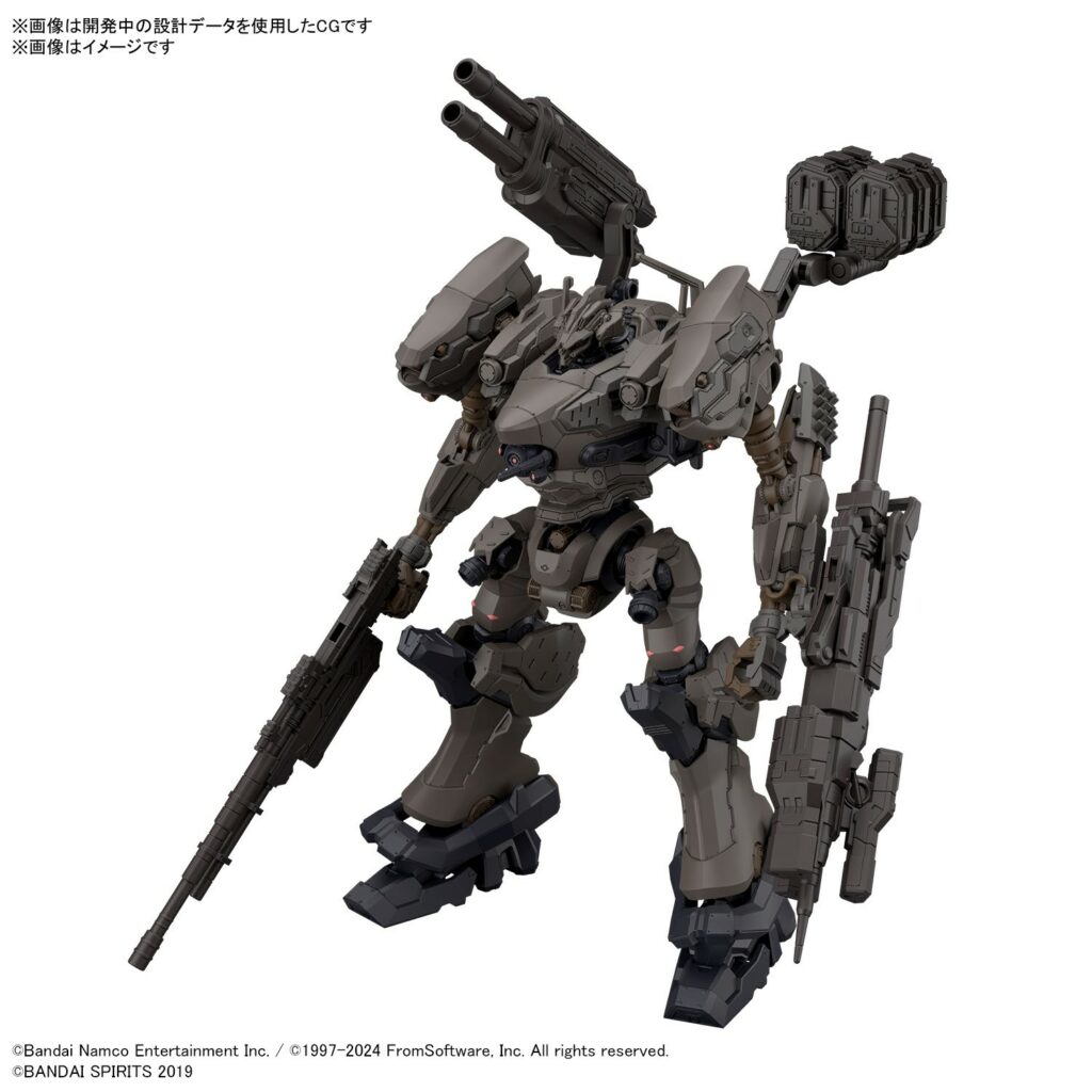 Armored Core VI Model Kits Nightfall