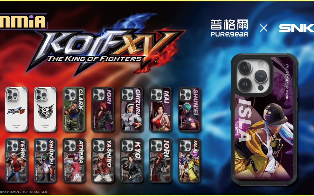 SNK《THE KING OF FIGHTERS XV》× PUREGEAR普格爾 聯名授權手機周邊正式推出！