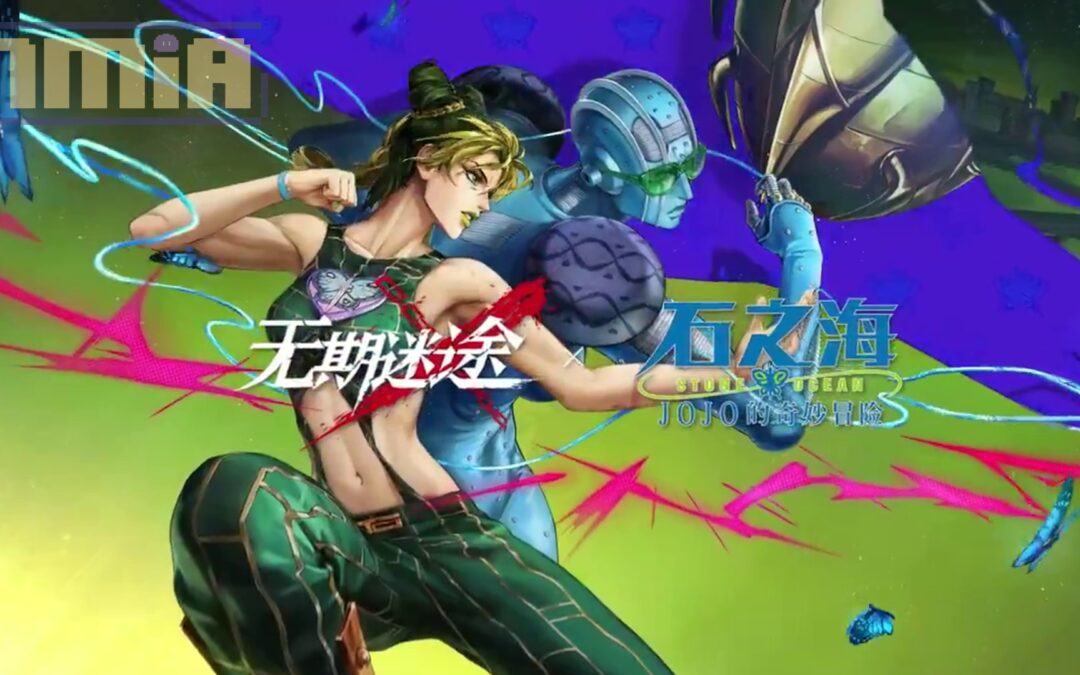 Path To Nowhere Stone Ocean Collab Brings Your Favorite JoJo Characters To The Gacha Game On April 30th