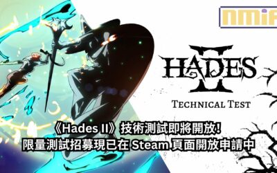 《Hades II》技術測試即將開放！限量測試招募現已在 Steam 頁面開放申請中