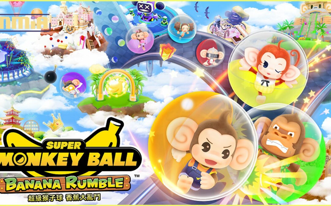 《超級猴子球 香蕉大亂鬥》公開最新多人遊戲預告片！