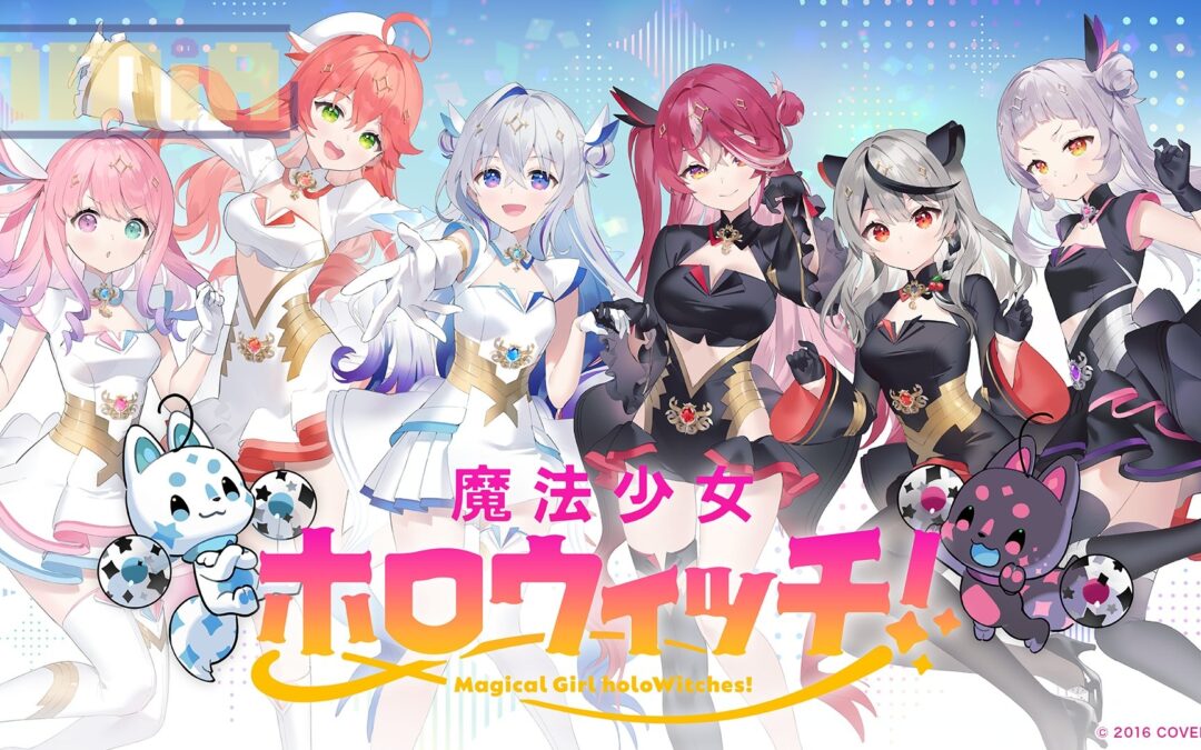 Hololive Announces HoloWitches Magical Girl Project With 6 Cute Magical Girl Redesigns For Your Favorite Vtubers