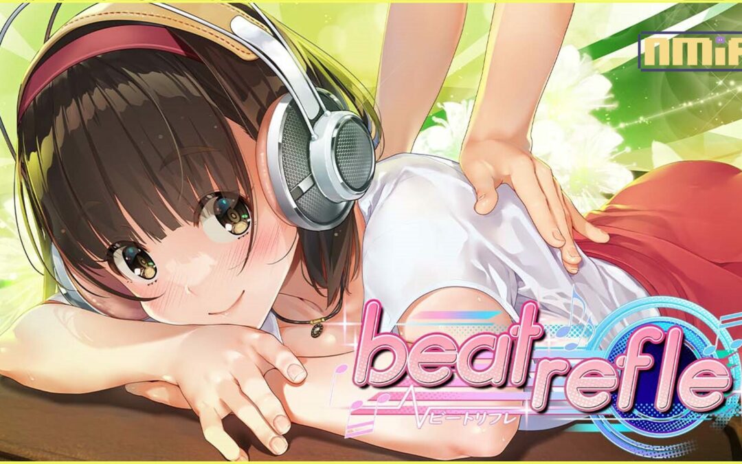 紳士節奏遊戲《Beat Refle》登陸BokiBoki！用秘傳手法深入美少女敏感點！