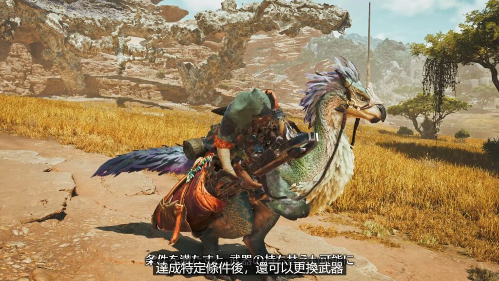 Monster Hunter Wilds Demo
